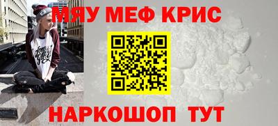 хмурый Татарск