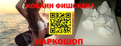 меф Берёзовский