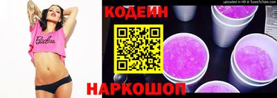 мдпв Беслан