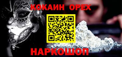 мдпв Беслан