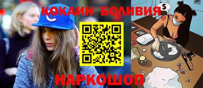 мдпв Беслан