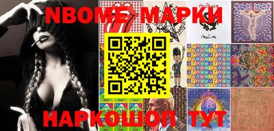 мдпв Беслан