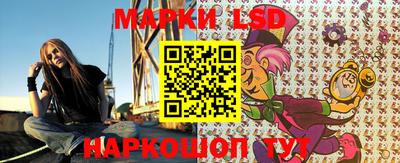 меф Берёзовский