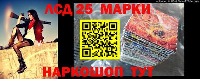 мдпв Беслан