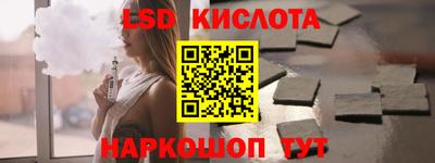 мдпв Беслан