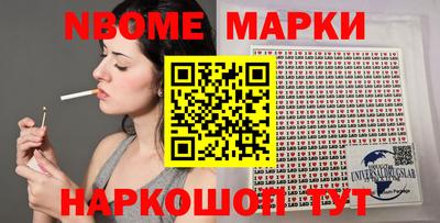 мдпв Беслан