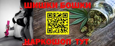 мдпв Беслан