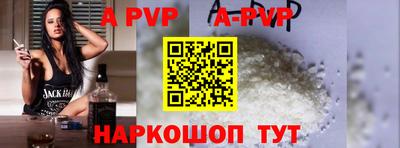 меф Берёзовский