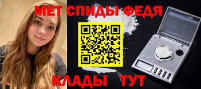 мдпв Беслан