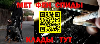 мдпв Беслан