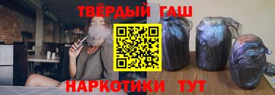 мдпв Беслан