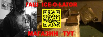 меф Берёзовский