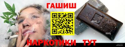 меф Берёзовский